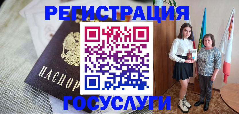 пропишу в квартире в Ростове-на-Дону