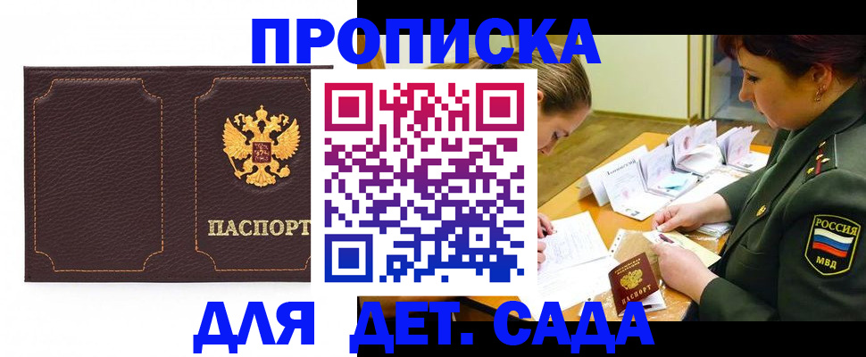 форма 3 в Ростове-на-Дону